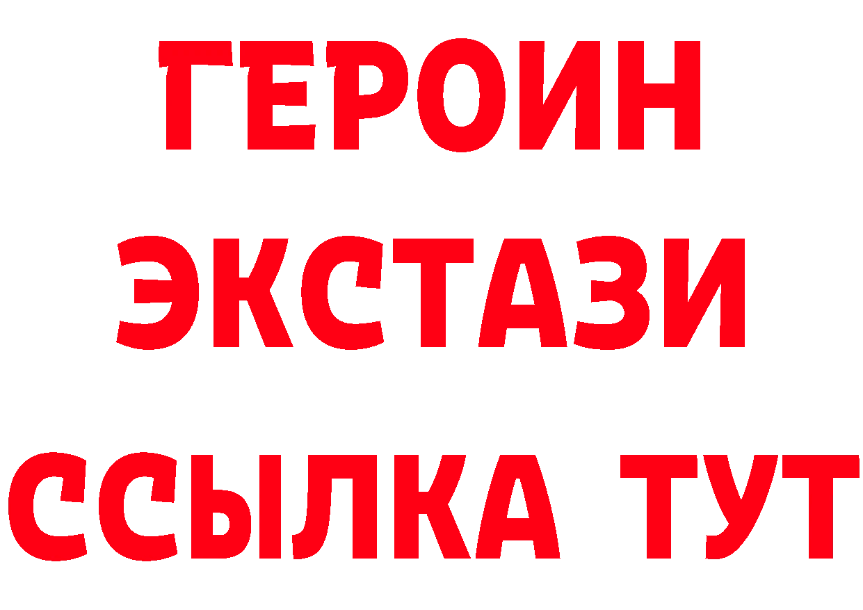 А ПВП СК вход это ссылка на мегу Калач