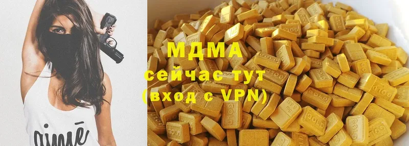 блэк спрут ТОР  где продают   Калач  MDMA Molly 